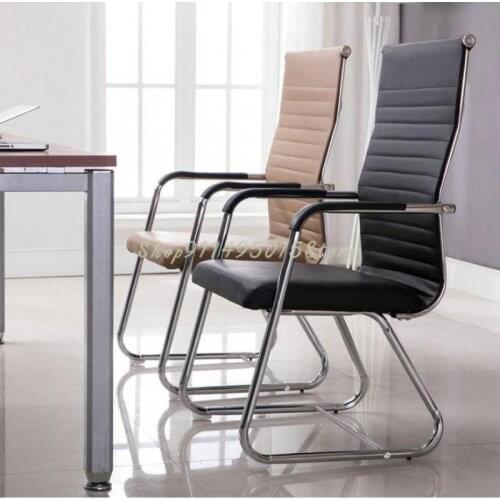 Office Computer Chair Backrest Arch Dormitory Staff Chair Mahjong Chair Breathable Comfortable Sedentary Conference Chair
