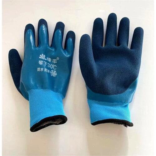 Fly Fishing Gloves Latex Waterproof Fully Coated Gloves Gardening Coldproof Protection Fish Gloves Keep Warm Ice Fishing Gloves