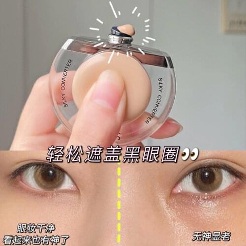 Professional Makeup Cream Face Concealer Full Coverage Foundation Contour Brighten Skin Concealer Palette Cosmetic Makeup Primer