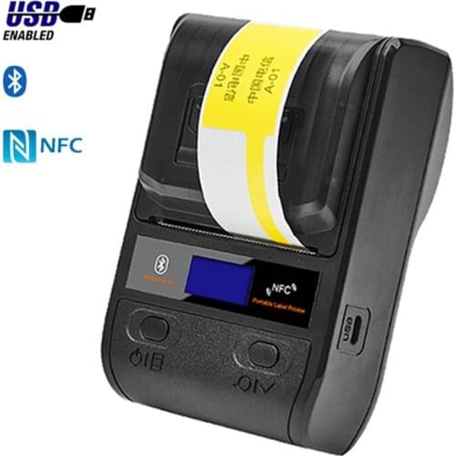 RADALL Barcode Printers