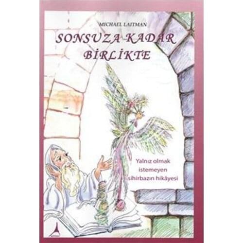 Together Forever Michael Laitman Alter Broadcasts Literature Series