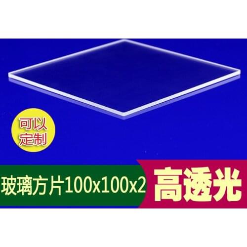 High Transmittance and Smoothness of 100 X 100 X 2 Mm Large Glass Slide