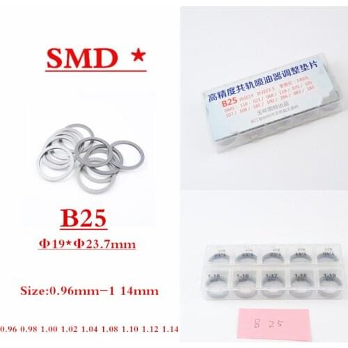 50 pieces of nozzle adjusting gasket B25 common rail injector adjusting gasket B25 gasket B25 dimension: 0.96mm -- 1.14mm