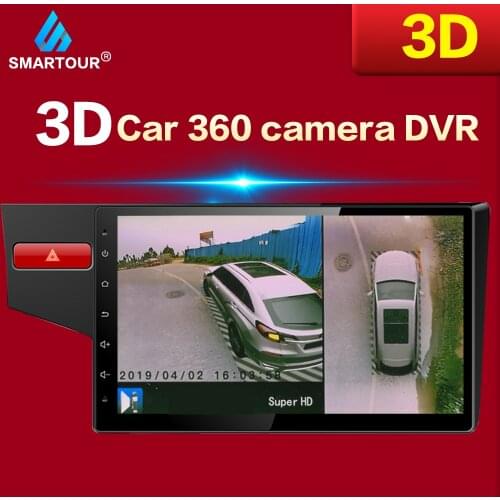 Smartour HD Bird View System 3D 360 Surround View System Multi-Angle Adjustable Metal Car camera 1080P DVR 360 Camera Car