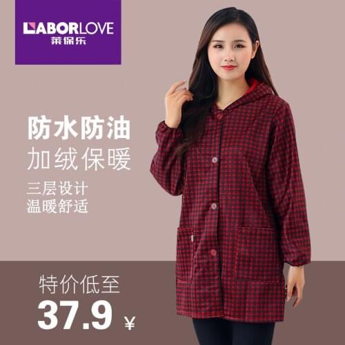 Smock adult long fashion wear overalls Korean version plus velvet kitchen female waterproof oil thick winter