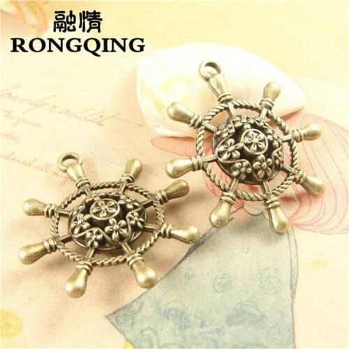 RONGQING 3D Bronze Tone 35*38MM Rudder Charms 30pcs/lot Nautical Rudder Charms Jewelry Findings