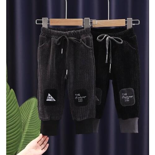 SEUONM Jeans For Boys