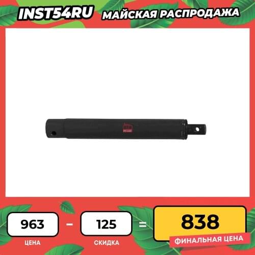 Союз Cleaning Equipment