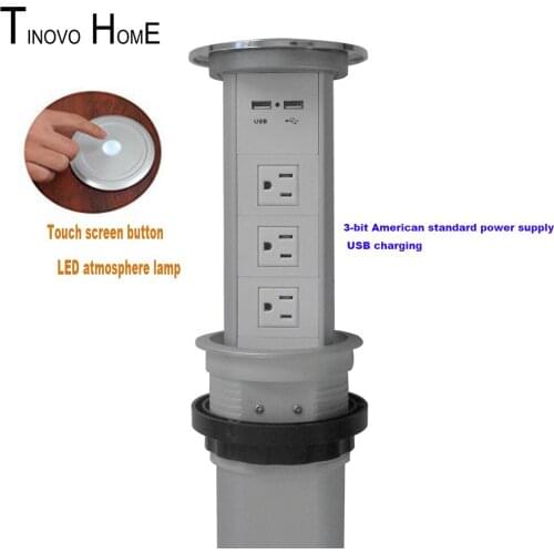 US plug touch screen smart lift kitchen high quality home life hidden multifunction desktop socket office USB charging Ti-001
