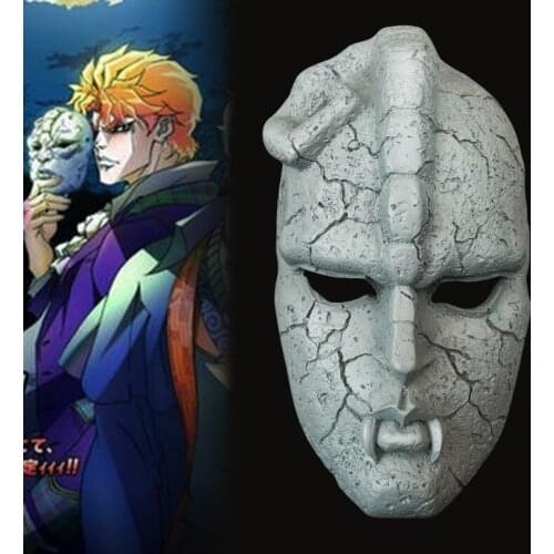 Unisex Anime Cartoon 3D Kars Stone Ghost Funny Halloween Masquerade Mask Facepiece Headgear Cosplay Costumes Prop Gift