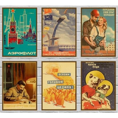 Vintage Stalin USSR CCCP Poster Sticker Kraft Paper Wall Art Retro Posters for Home Room Bar Decor 42X30cm