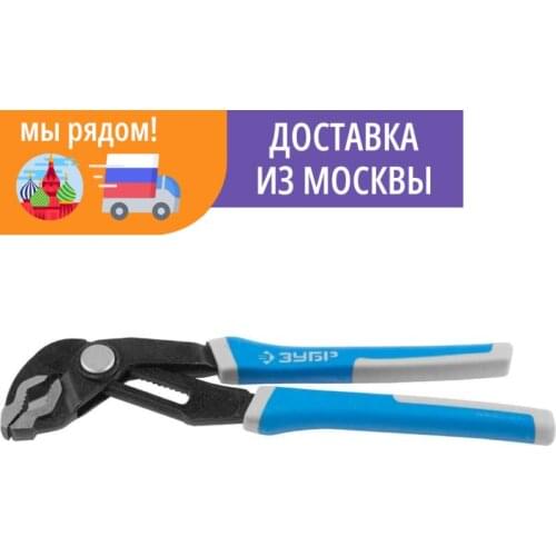 ЗУБР Mites