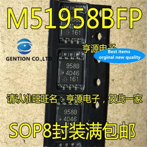 10Pcs M51958BFP Silkscreen 958B SOP8 Voltage detection IC in stock 100% new and original