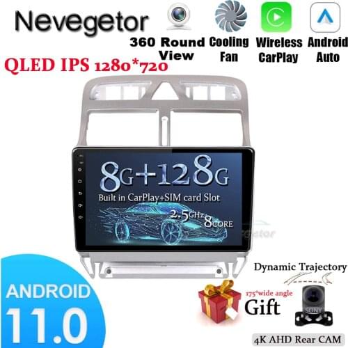 Android 11 For Peugeot 307 307CC 307SW 2002-2013 Car Radio Multimedia Video Player GPS Navigation NO DVD 2 Din