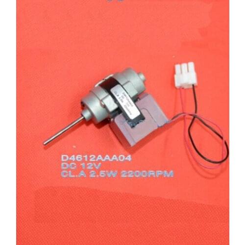 Refrigerator Parts fan motor DC12V 2.5W 2200RPM D4612AAA04