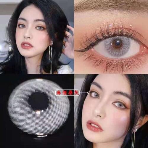 Mill Creek Contact Lenses