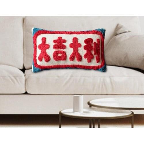 Chinese Style Pillowcase Soft Plush Wedding Car Living Room Decor Cushion Cover Chinese Style Pillowcase Car Decoration