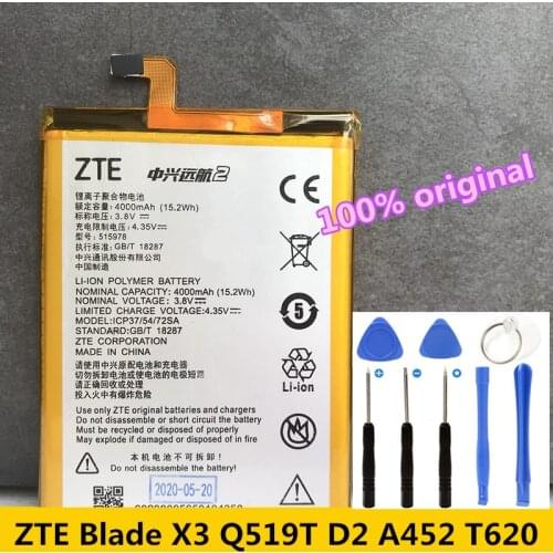 Nubia ZTE Blade X3 Phone Batteries China