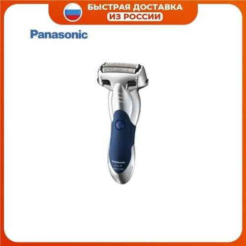 Panasonic Shavers