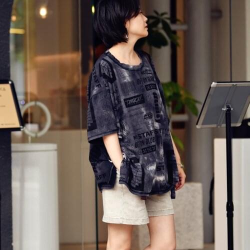 MICOCO T1510C Literary casual wash made old tie-dye print loose torn hole round neck short sleeve T-shirt