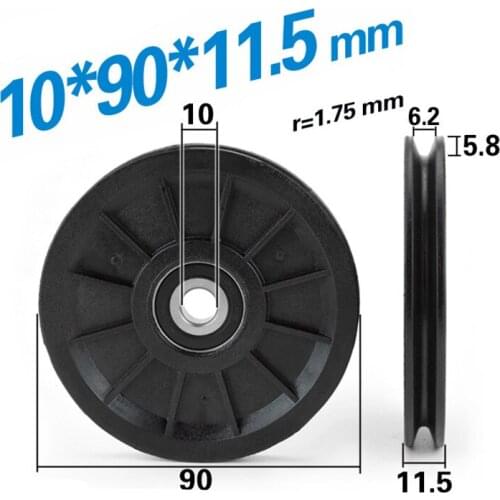10*90*11.5mm 9cm nylon wheel, U groove V grooved roller pulley, bearing wire rope guide wheel, elevator lifting wheel