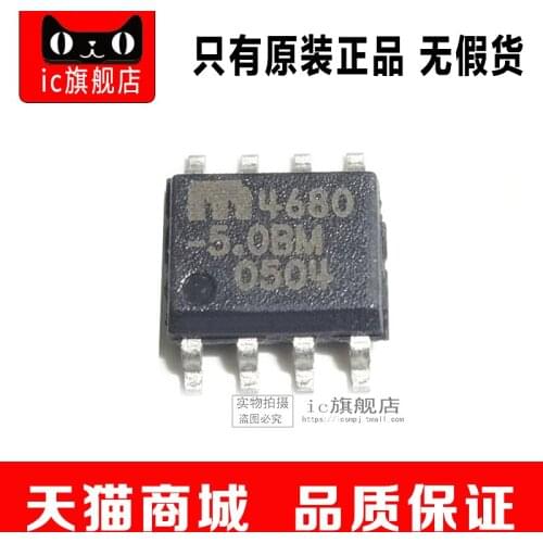 MIC4680-5.0BM MIC4680-5.0 MIC4680 SOP8