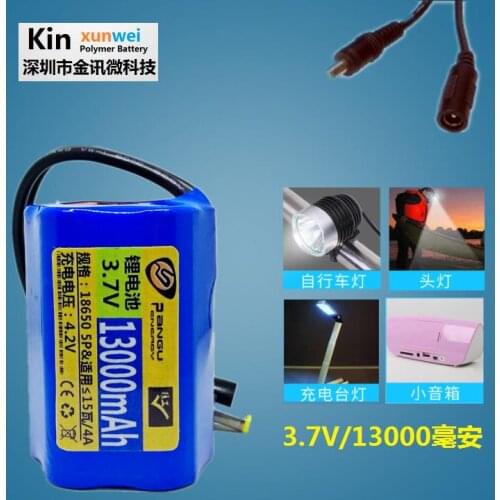 New 18650 rechargeable battery 3.7V fishing lights night fishing universal external audio outdoor flashlight large capacity