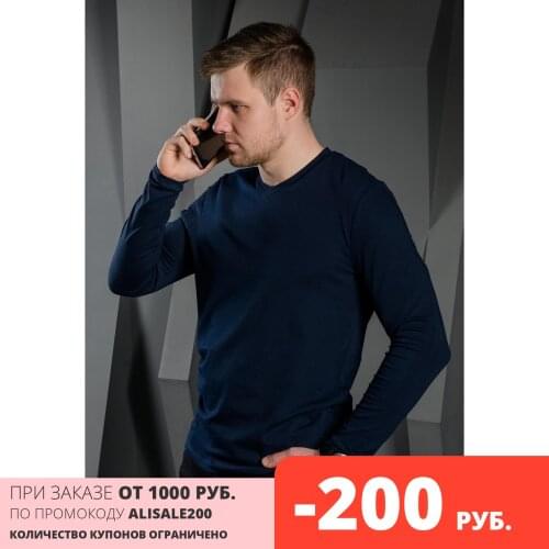 Шарлизе Men's Hoodies