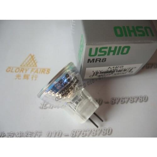 USHIO MR8 12V 35W/N/FG Made in Japan tungsten halogen lamp,12V35W NFG MR11 25mm diameter glass cover reflector bulb