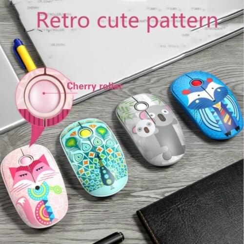 2.4GHz ergonomic mouse retro fox pattern wireless USB mouse 1600DPI optical computer mouse, laptop mouse for girls office