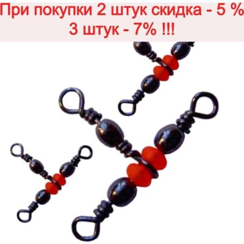 Аксессуары для рыбалки Fish Season China At AliExpress