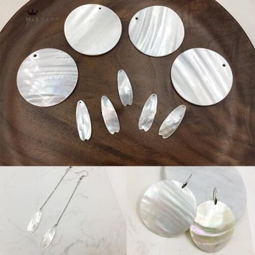 Natural shell jewelry materials DIY earrings necklace pendant earrings personality European and American exaggerated discs