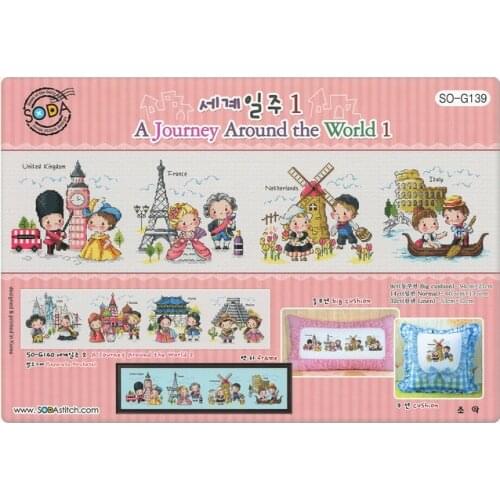 6-MM Gold Collection Counted Cross Stitch Kit Cross stitch RS cotton with cross stitch chemical experiment SODA G139