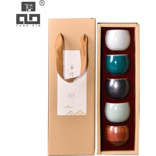 TANGPIN ceramic teacups set of 4 cups chinese kung fu cup drinkware 50ml