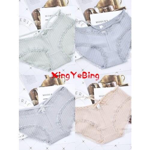 New Summer Waist Hollow Thread Cotton Underwear Female Sex Appeal Lace Edge Breathable Cotton Bottom