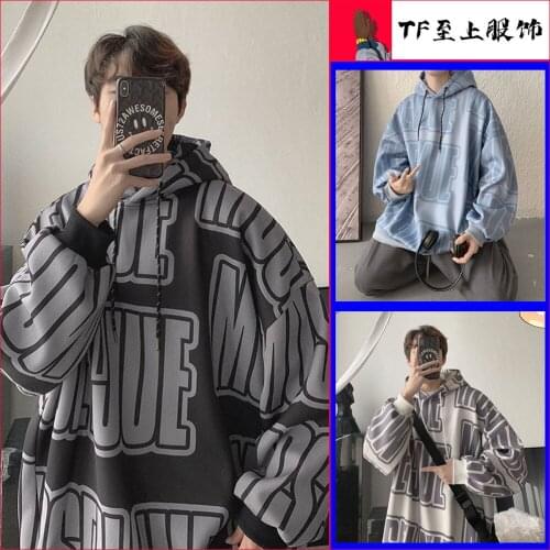 Full-print letter fried street guard mens tide ins hooded couple dress spring and autumn coat trend handsome loose top