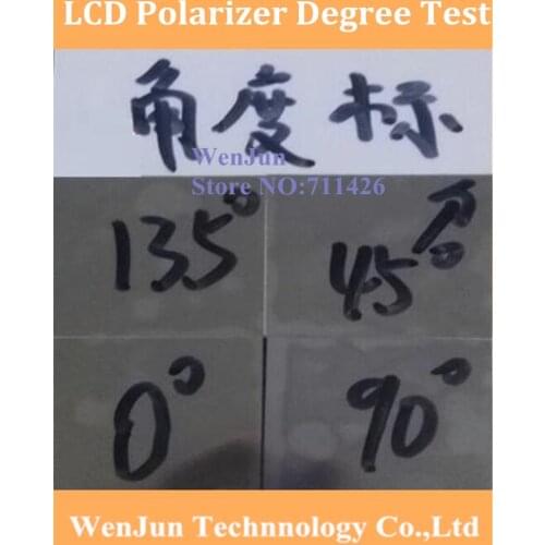 New 0/45/90/135 degree LCD Polarizer Polarizing Film test for 15/15.6/17/27/37/32/42inch 32 inch LED IPS Polarize Screen for TV