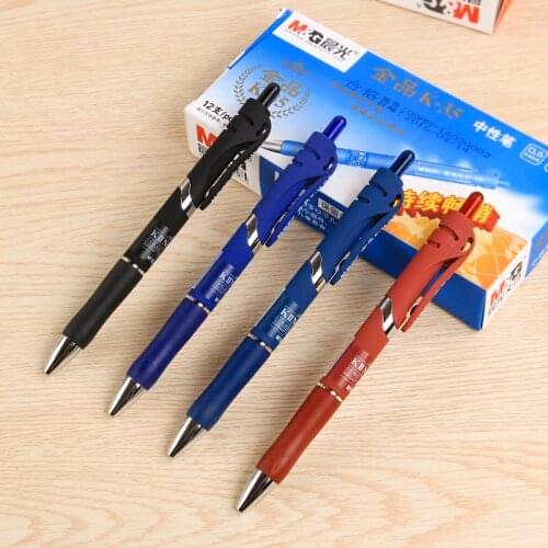 M&G Gold k-35 Press Gel Pen Black/Blue/Red 0.5MM Press Sign Pen AGPK3507 Meeting Pen Press Bullet Gel Pen