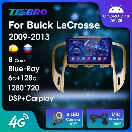 Blu-ray IPS QLED Car Radio For Buick LaCrosse 2009-2013 2DIN Android10 GPS Navigation Auto Radio DSP Bluetooth Player Car Video