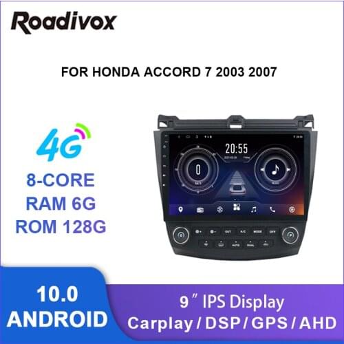 9" android 10.0 car radio video gps navigation player for Honda accord 7 2003 2007 multimedia autoradio stereo head unit