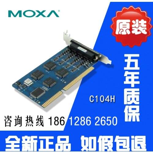 C104H ISA slot 4 port multi serial port card RS232 serial card