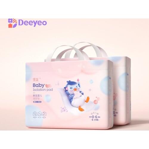 Deyo Baby Urine Pads Newborn Infant Disposable Waterproof No Side Leakage Portable Diaper Changing Crawling Mat 2 Packs