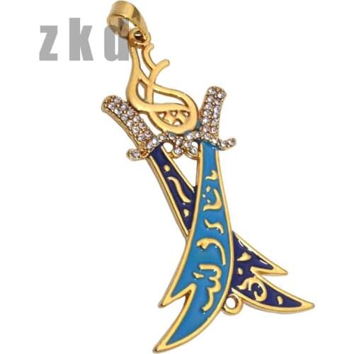 Two Islamic Imam Ali Sword Zulfiqar Pendant Necklace Shia Muslim
