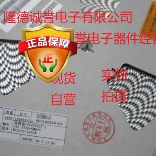 MT46V16M16P-6T C100N50Z4A CU452B1F-2593-1TED EM2882-02AG MT46V16M16P C100N50 CU452B1F CU452B1 EM2882 new