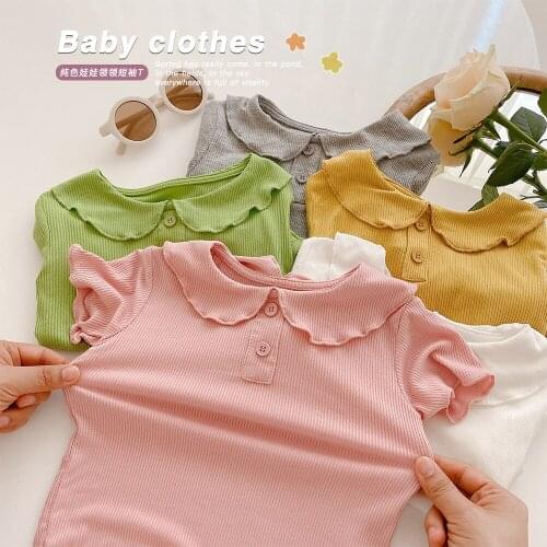 Malapina baby clothes set