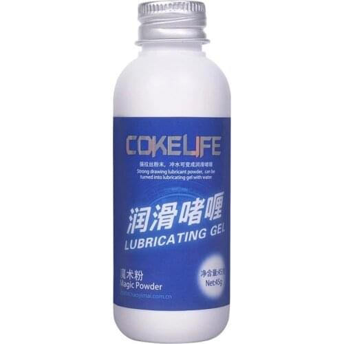 Powdered Lubricant Mixed With Water To Use Gel For Vaginal Breast Anal Sex Lubricating Water-Based Grease Gel