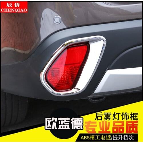 Car styling after fog light inner Trim frame lamp panel For Mitsubishi Outlander 2013-2019 2pcs/set Car Covers
