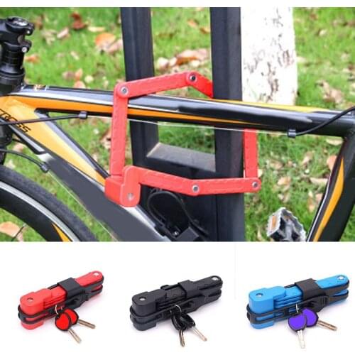 Waterproof Anti-theft Durable Road Bike Lock with 2 Key High Strength Bicycle Foldable Lock Cycling Accessories B2Cshop