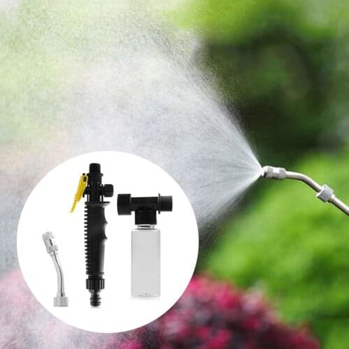 Water Gun Garden Hose High Pressure Car Cleaner Wash Metal Gun Sprayer Jet Outdoor Garden Accessories Watering Spray Sprinkler