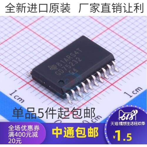 5/PCS NEW Chip Gd75232 Sop7.2 USB to 232 Serial Port Chip Interface IC
